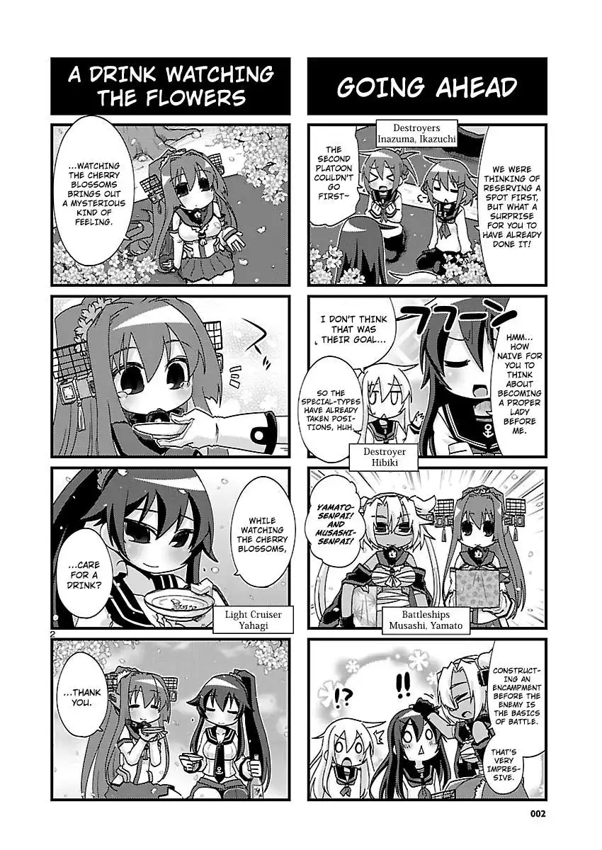 Kantai Collection - Kankore - 4-koma Comic - Fubuki, Ganbarimasu! Chapter 121 2